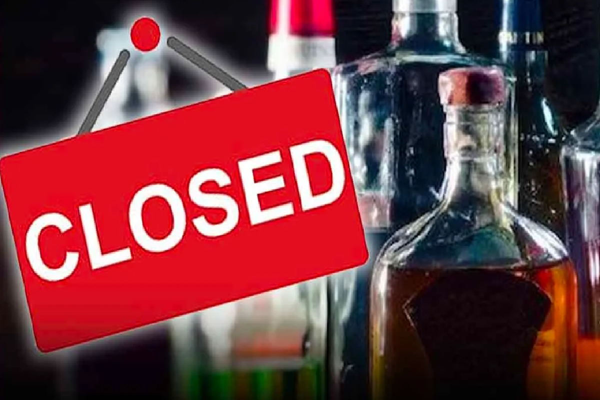 பொசன் வாரத்தை முன்னிட்டு நாடு முழுவதும் மதுபானசாலைகளுக்கு பூட்டு | Liquor Shops Country To Close For Poshan Week பொசன் வாரத்தை முன்னிட்டு நாடு முழுவதும் மதுபானசாலைகளுக்கு பூட்டு | Liquor Shops Country To Close For Poshan Week