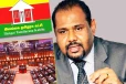 தமிழ் கட்சிகள் ஒன்றிணைவு : சுயாதீனமாக செயற்படாத தமிழ் சட்டத்தரணிகள் பேரவை : கஜேந்திரகுமார் குற்றச்சாட்டு
