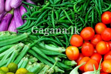 ඒ ගමන එළවළු මිලට මේ මොකක්ද වුණේ?. ඇස් උඩ යන්නම වෙලා තියෙන්නෙ මේකයි..