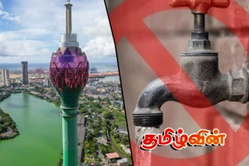 கொழும்பின் பல பகுதிகளில் திடீர் நீர் விநியோகத்தடை