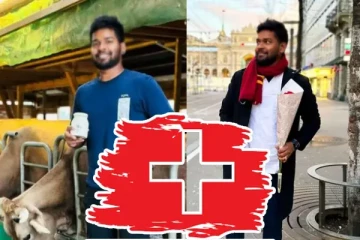 சுவிஸில் சடலமாக மீட்கப்பட்ட தமிழ் இளைஞன்....! சம்பவ இடத்தில் இருவர் கைது