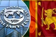 இலங்கையின் பணவீக்க இலக்கு தொடர்பில் IMF வெளியிட்ட முக்கிய அறிவுரை