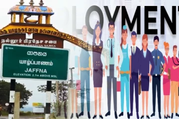 வெளிநாட்டு வேலைவாய்ப்புக்காக செல்ல விரும்புபவர்களுக்கு அரிய வாய்ப்பு!