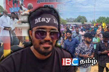 முள்ளிவாய்க்கால் ஒரு புண்ணிய பூமி : சிங்கள இளைஞனின் உருக்கமான பதிவு