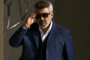 24 மணி நேரத்தில் குட் பேட் அக்லீ ட்ரெய்லர் செய்த சாதனை!