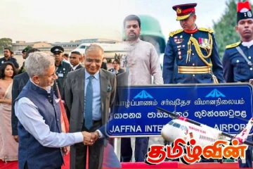 இலங்கை மீது எற்பட்டுள்ள திடீர் அச்சம்- அவசரமாக விரைந்துள்ள எஸ்.ஜெயசங்கர்