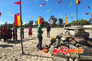 உடுத்துறை மாவீரர் நினைவாலயத்தில் மாவீரர் வார மூன்றாம் நாள் நினைவஞ்சலி ...!