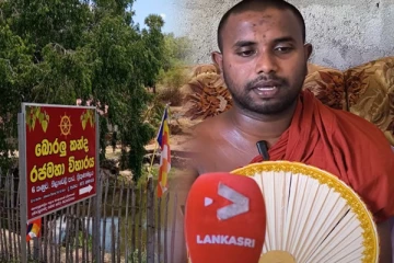 தவறான கருத்துக்களை ஊக்குவிப்பவர்களாக அரசியல்வாதிகள் உள்ளனர் : பொரலுகந்த விகாராதிபதி