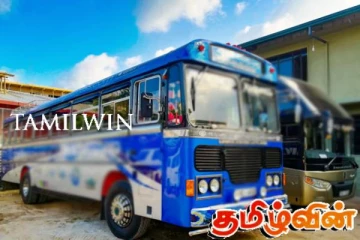 ​தனியார் பேருந்து பணிப்பகிஷ்கரிப்பு ஒத்திவைப்பு