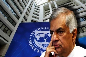 இரண்டு IMF உறுதிமொழிகளை நிறைவேற்ற தவறிய இலங்கை