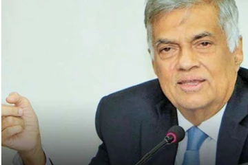 මෙරට ණය අර්බුදය විසදන්න ජනපති රනිල්ගෙන් විශේශ වැඩ පිළිවෙලක්.