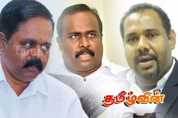 தீர்வுத் திட்ட வரைவு தொடர்பில் தமிழ்த் தேசியக் கட்சிகளின் எம்.பிக்களுடன் பேச முடிவு - கஜேந்திரகுமார் பொன்னம்பலம்