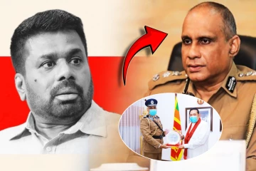 முன்னாள் பொலிஸ் மா அதிபருக்கு காலையில் நடந்த கதி - முடிவை மாற்றுவாரா ஜனாதிபதி அநுர