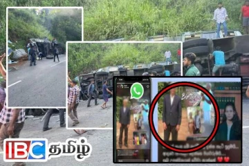 பதுளையில் இடம்பெற்ற கோர விபத்து: உயிரிழந்த மாணவியின் இறுதி வட்ஸ்அப் பதிவு