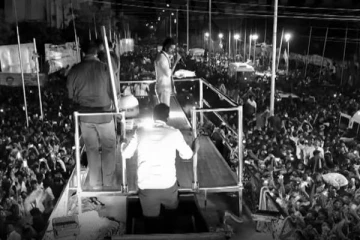 கரூர் தவெக கூட்ட நெரிசலில் உயிரிழந்தோர் எண்ணிக்கை 40 ஆக உயர்வு