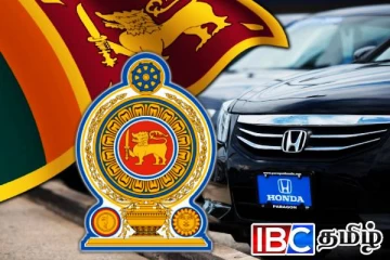 சுங்கத்துறையால் தடுத்து வைக்கப்பட்டுள்ள 2000 வாகனங்கள்: வெளியான தகவல்