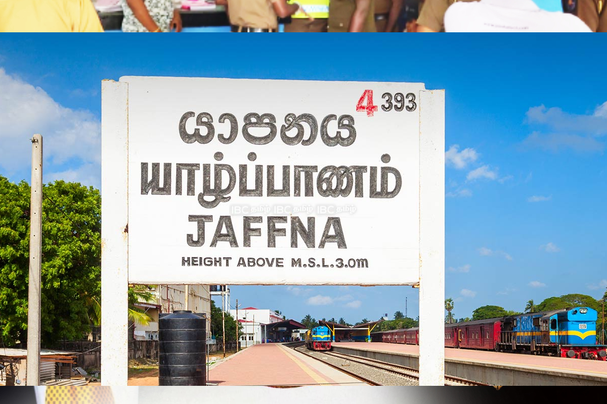 யாழில் இளைஞன் ஒருவர் தவறான முடிவெடுத்து உயிர்மாய்ப்பு | Young Man Made Wrong Decision Committed Death