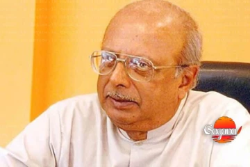 හිටපු අමාත්‍ය තිස්ස විතාරණගේ අවසන් කටයුතු පිළිබඳව දැනුම්දෙයි