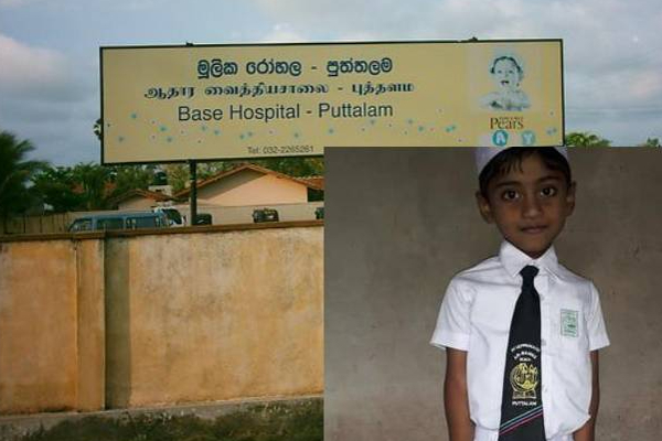 திடீரென உயிரிழந்த பாடசாலை மாணவன்... புத்தளத்தில் பெரும் சோகம் | A School Student Died Suddenly In Puttalam