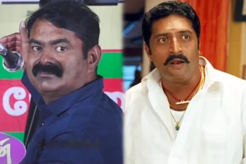 கில்லியில் பிரகாஷ்ராஜ் சொல்லும் அந்த வார்த்தை என்னுடைய பிட்டுதான் - சீமான் பேச்சு!