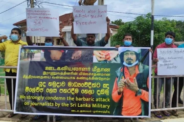 ஊடகவியலாளர் தாக்கப்பட்ட சம்பவம்! முல்லைத்தீவில் பாரிய ஆர்ப்பாட்டம்