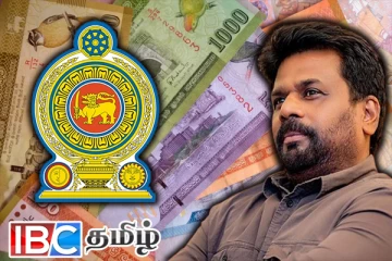 கடந்த கால ஊழல் - மோசடி சம்பவங்கள் : அரசு முன்னெடுத்துள்ள அதிரடி நடவடிக்கை