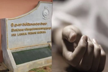 மாத்தறை சிறைச்சாலையின் மற்றுமொரு கைதி உயிரிழப்பு