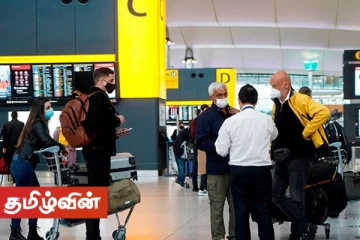 பயணக் கட்டுப்பாடுகளை அறிவித்தது பிரித்தானிய அரசு! பல நாடுகள் சிவப்பு பட்டியலில் சேர்ப்பு