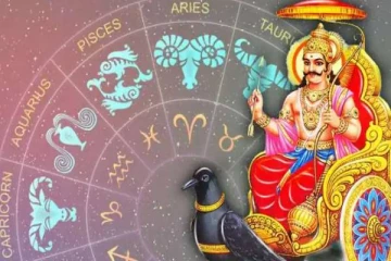 ராகு பெயர்ச்சி 2022: ராகுவால் இந்த 4 ராசிக்கு அடிக்கப்போகும் ராஜயோக அதிர்ஷ்டம்