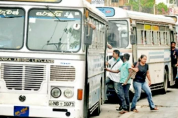 බස් ධාවනය සම්බන්ධයෙන් පෞද්ගලික බස් හිමියන්ගෙන් ප්‍රකාශයක්..