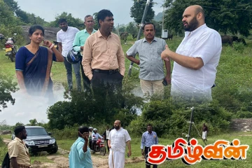 பரம்பரையாக மேய்ச்சல் தரைகளை அபகரிக்கும் செயற்பாடு: சாணக்கியன் அதிருப்தி