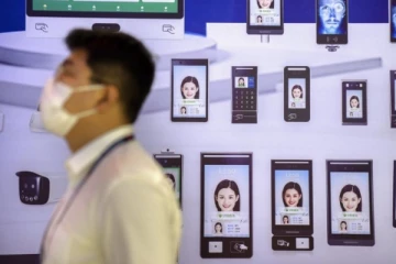 கனடிய எல்லைப் பாதுகாப்புப் பிரிவின் புதிய தொழில்நுட்பம்