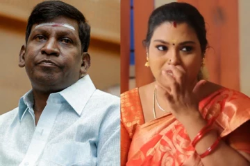 வடிவேலு கூட நடிச்சா அதை பண்ணியே ஆகனும்.. இல்லைனா முடியாது - நடிகை பிரியங்கா பளீச்!