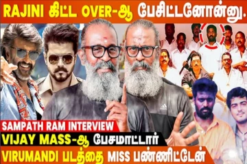 Dheena படத்துல Ajith ஓட்டின Bullet என்னோடது | Sampath Ram Interview