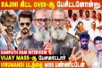 Dheena படத்துல Ajith ஓட்டின Bullet என்னோடது | Sampath Ram Interview