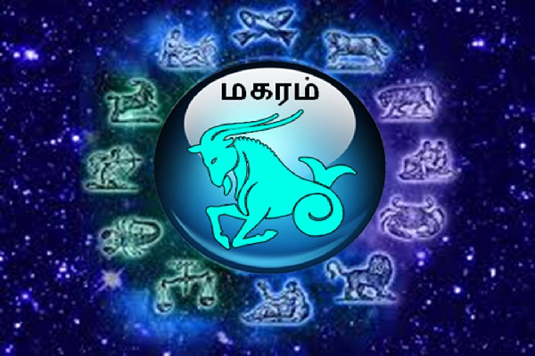 சனி பகவானின் அஸ்தமனம் ; இந்த ராசிகளுக்கு என்ன நடக்கப்போகிறது தெரியுமா.. | Saturn Sets After 30 Years சனி பகவானின் அஸ்தமனம் ; இந்த ராசிகளுக்கு என்ன நடக்கப்போகிறது தெரியுமா.. | Saturn Sets After 30 Years
