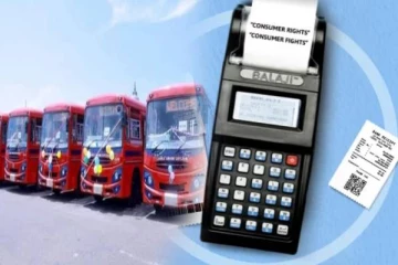 இலங்கையில் நடத்துனர் இல்லாத பேருந்து! விரைவில் நடைமுறை