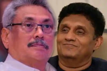 இருப்பிடமின்றி நாடு நாடாக அலைகின்றார் கோட்டாபய:சஜித் கிண்டல்