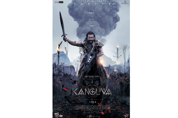 கங்குவா படத்தின் First லுக் போஸ்டரில் இதை கவனித்தீர்களா.. அட இது வேற லெவல் | Kanguva Movie First Look Poster Hidder Secret