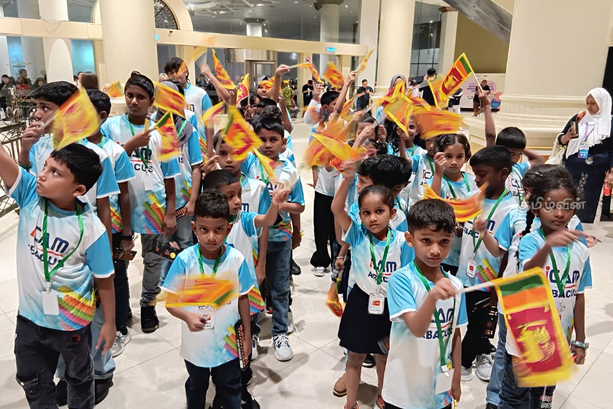 13 நாடுகளை தோற்கடித்த தமிழ் மாணவன் - மனக்கணித போட்டியில் படைத்த சாதனை | Sri Lankan Student Record Mental Math Competition 13 நாடுகளை தோற்கடித்த தமிழ் மாணவன் - மனக்கணித போட்டியில் படைத்த சாதனை | Sri Lankan Student Record Mental Math Competition