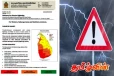 இலங்கையின் 8 மாவட்டங்களுக்கு சிவப்பு எச்சரிக்கை விடுப்பு! வழங்கப்பட்டுள்ள முக்கிய அறிவுறுத்தல்