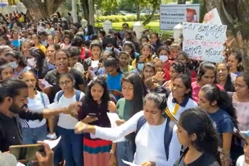 கொழும்பில் களமிறங்கிய பெருந்திரளான பல்கலைக்கழக மாணவர்கள் (Video)