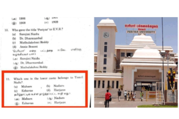 கேள்வித் தாளில் தமிழ்நாட்டில் தாழ்த்தப்பட்ட சாதி எது? - செமஸ்டர் தேர்வில் கேள்வியால் சர்ச்சை - தமிழ்நாடு