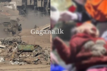 බිළිඳියක් පණපිටින් සුන්බුන් අතරින් සොයා ගනී - ඇයව මුදා ගන්නා විටත් මව සහ සහෝදරිය මිය ගිහින්.. (PHOTOS)