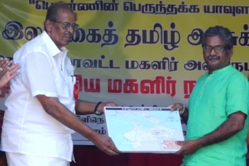 தமது உயிர்களைத் தியாகம் செய்த இளையோர்களின் இலட்சியத்தை எட்டும் வரை எமது பயணம் ஓயாது : மாவை திடசங்கற்பம் (Photos)