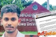 பல்கலை மாணவன் உயிரிழப்பு: கல்வி அமைச்சின் அதிரடி அறிவிப்பு