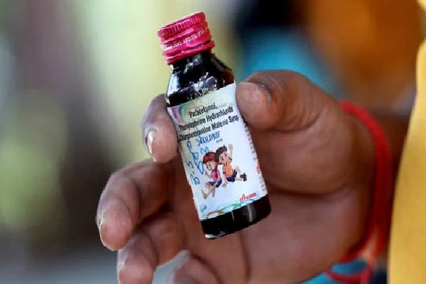 மூன்று நிறுவனங்களின் இருமல் மருந்துகள் குறித்து எச்சரித்துள்ள உலக சுகாதார அமைப்பு | Who Warns 3 Indian Cough Syrubs