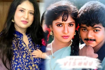 நடிகைக்கு இரவில் தொல்லை கொடுத்த தளபதி! ஷாக்காகும் ரசிகர்கள்..