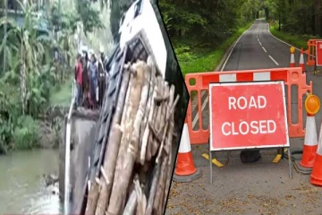 எம்பிலிப்பிட்டியவில் இடிந்து விழுந்த பாலத்தால் பரபரப்பு