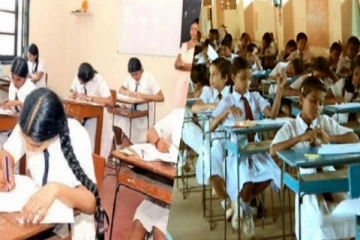 தரம் 5 புலமைப்பரிசில் பரீட்சையில் ஏற்படவுள்ள மாற்றம்..! வெளியான அறிவிப்பு